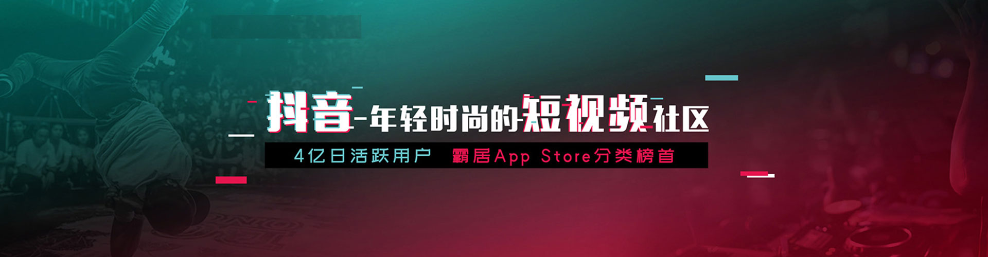 昌乐百度优化推广